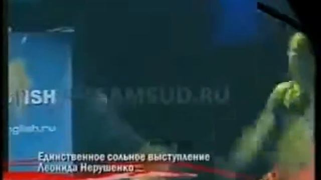 Леонид Нерушенко – Как уходили кумиры смотреть онлайн