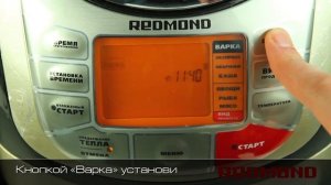 Каша манная в мультиварка REDMOND RMC-M4502