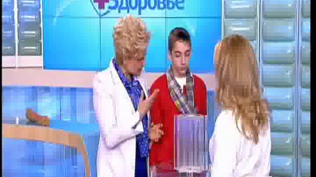 Красные пятна на коже. Симптомы, которые надо лечить смотреть онлайн