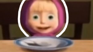 МАША СИДИТ — ОТКУДА МЕМ?