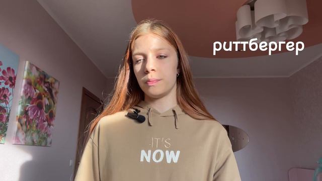 МОЙ ПРОГРЕСС В ФК ЗА 1,5 ГОДА🔝||СОБИРАЮСЬ СДАВАТЬ 3ЮН?❤️|| любительское фигурное катание смотреть онлайн
