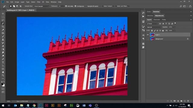Photoshop: Magic Wand Tool (Quick Key W) смотреть онлайн