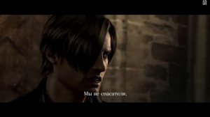 Нарезка смешных моментов в Resident Evil 6 [Алекс и Брейн]