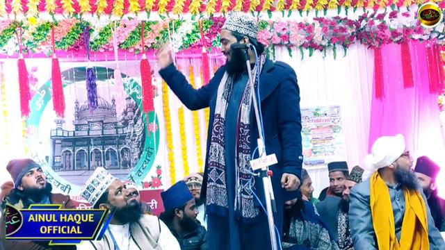 Gulam Noore Mujassam Naat | Muhammad Ali Faizi | meri har saans par uski mohre nazar | Urse Tayyabi смотреть онлайн