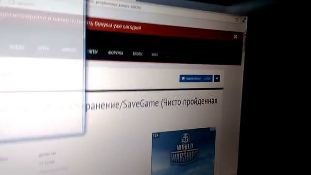 Как скачать сохранение в need ror speed most wandet смотреть онлайн