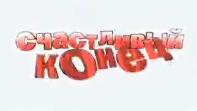 СУПЕР ЖОПА СМОТРЕТЬ ДО КОНЦА смотреть онлайн