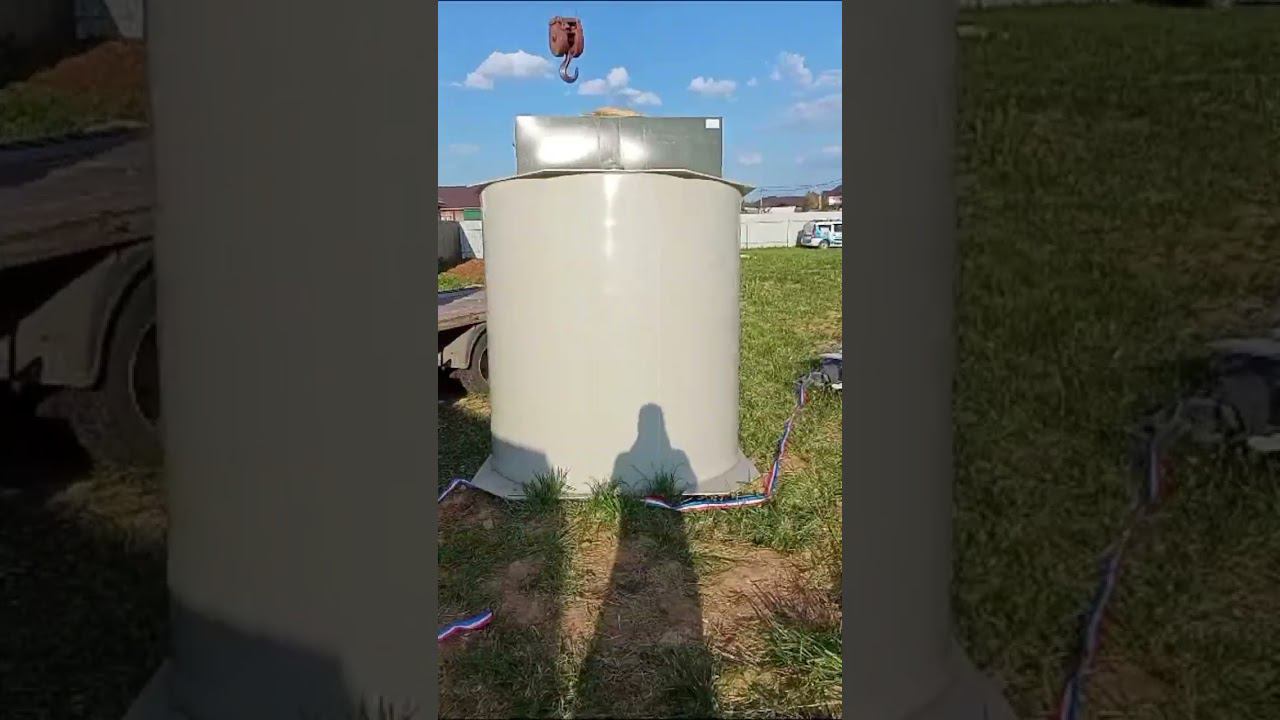 Монтаж пластикового погреба. Как якорить? смотреть онлайн