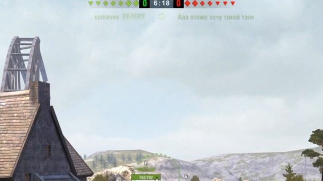 Blasteroid - прекрасен [WoT Blitz] смотреть онлайн