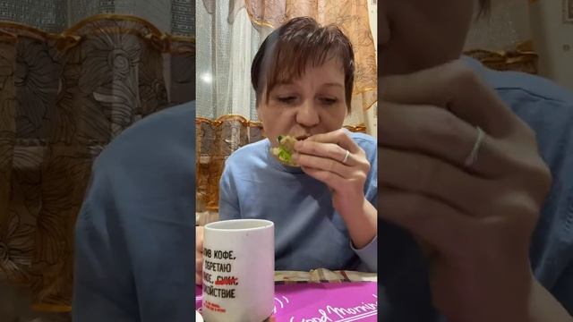 Доброе утро||22 марта смотреть онлайн