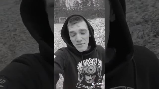 Рассказ о том как надо беречь девушку смотреть онлайн