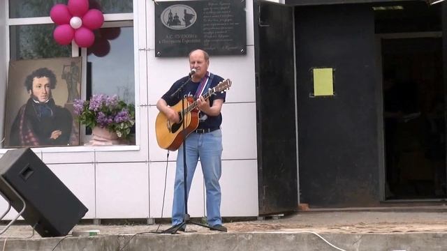 Черная шаль сл А Пушкина10 06 2017 г смотреть онлайн