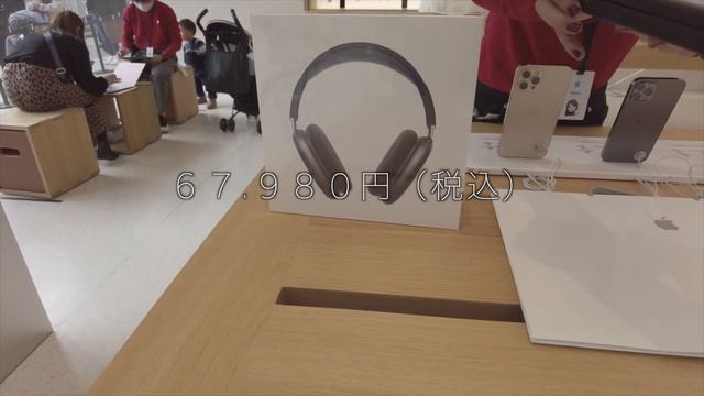 【AirPods Max 発売日】に店頭に買いに行く！他ヘッドホンとの比較も #9 смотреть онлайн