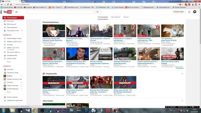 Как убрать перезапуск YouTube при комментировании видео смотреть онлайн