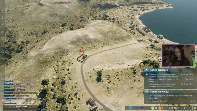 Jurassic World Evolution 2 Dominion Malta Expansion Прохождение Кампании