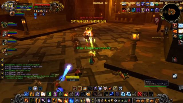 ASCENSION  WOW(DECKBUILDING REALM) - ВРЕМЯПРЕПРОВОЖДЕНИЕ