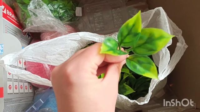 Распаковка посылки. Мыловарение. Закупка мыло мания. Soap смотреть онлайн