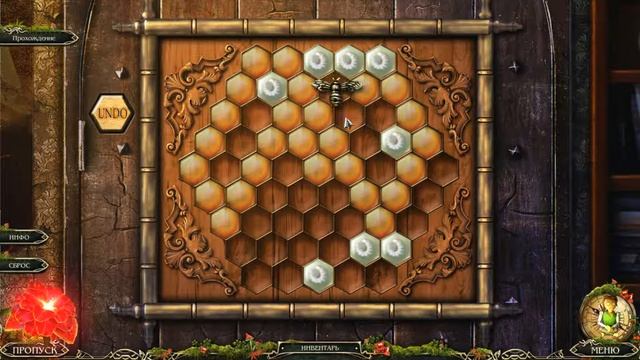 Страшные сказки 3. Желания. смотреть онлайн