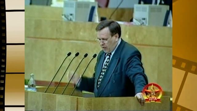 Импичмент Б. Ельцину автор видео Е. Давыдов смотреть онлайн