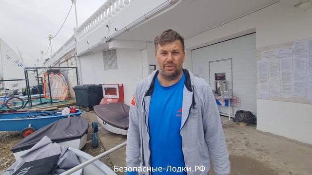Отзывы родителей спортсменов яхт класса ПЕРВЫЙ о гонках флота в Геленджике `2022 смотреть онлайн
