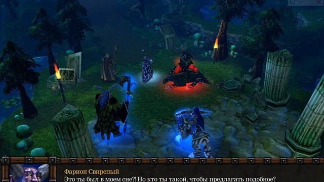 Warcraft III: 2022. Последний Хранитель. Часть №37/1. (The Last Guardian) Сюжет. смотреть онлайн