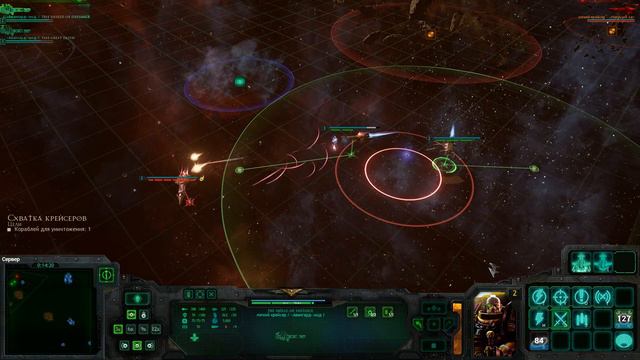 Battlefleet Gothic Armada. "врагу не спастись от воли императора" смотреть онлайн