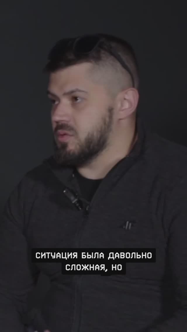 Доброволец из Франции смотреть онлайн