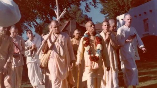 MAHA MANTRA por Srila Prabhupada