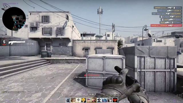 Проверка ПУБЕГЕ!!! смотреть онлайн