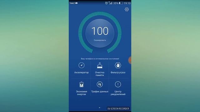 Как правильно выбрать телефон!!! смотреть онлайн