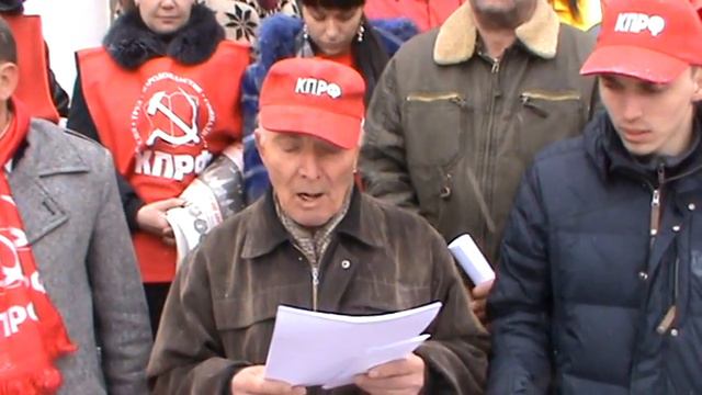 Капустин зачитывает требование голодающих.MPG смотреть онлайн