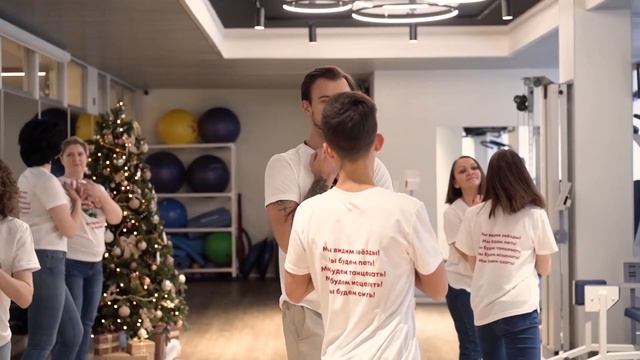 Танец врачей ЕМS "Влюбленные в жизнь" смотреть онлайн