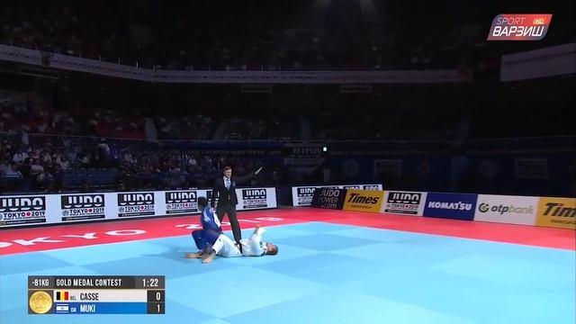 Хабар. Чемпионати ҷаҳон барои Акмал Муродов хотима ёфт смотреть онлайн