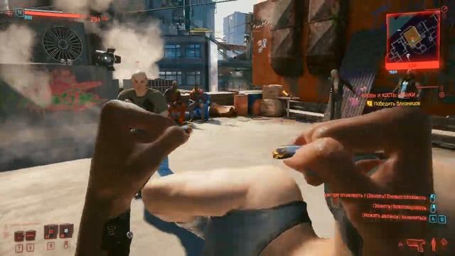 Cyberpunk 2077 - Кровь и Кость Близнецы смотреть онлайн