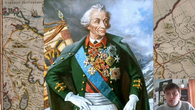 Павел I (8 класс) смотреть онлайн