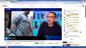 Стрим Дяди Славы, Чат-Рулетка С Украинцами, Трое Украинцев Под Шафе, 2408.02.2023)