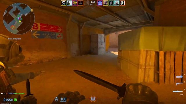 Counter Strike 2 ПЕРВАЯ ИГРА В ПАБЛИКЕ смотреть онлайн