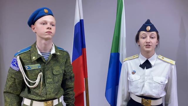 Нестеренко-Савинова Варвара и Андреев Николай смотреть онлайн