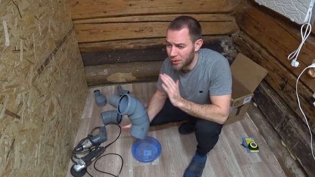 КУПИЛИ ДОМ В ДЕРЕВНЕ. ЖИВЕМ И УЛУЧШАЕМ НАШУ ЖИЗНЬ. ДЕЛАЮ УДОБСТВА В ДОМЕ. ЖИЗНЬ В ДЕРЕВНЕ смотреть онлайн