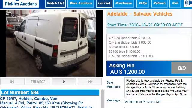 Holden, Combo, Van 2007 смотреть онлайн