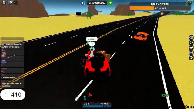 ИГРАЕМ И ФАРМИМСЯ | Car Dealership Tycoon смотреть онлайн