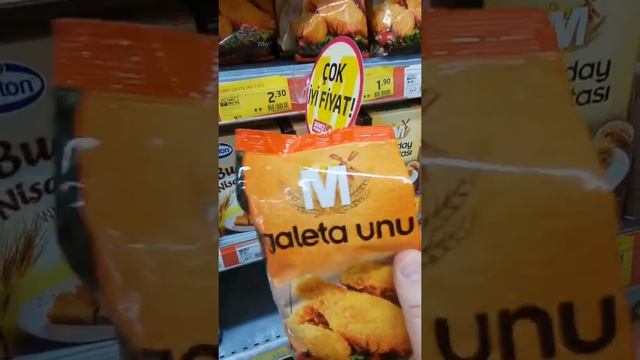Панировочные сухари в супермаркете Мигрос смотреть онлайн
