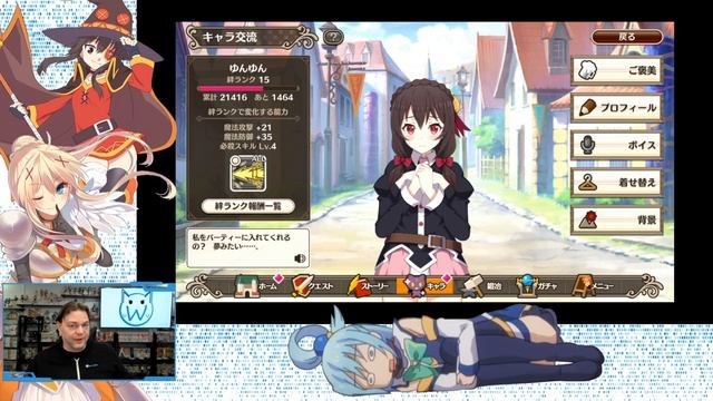 10 Starter Tips for Konosuba Fantastic Days to make your days more fantasticyer.... смотреть онлайн