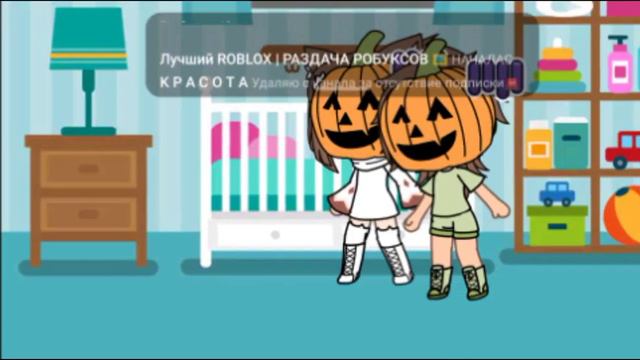 крч вот тут надо что-то написать но я не знаю:) смотреть онлайн