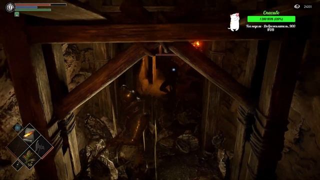 Новинка 2020 - Demon's Souls смотреть онлайн