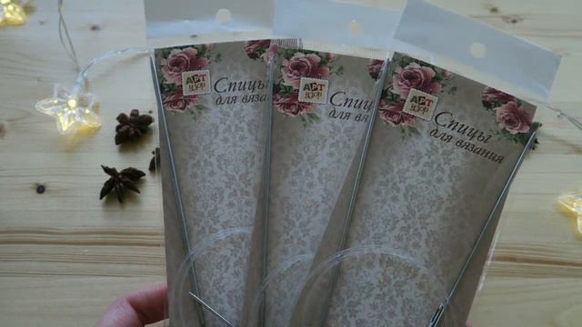 Покупки из Сима Ленд смотреть онлайн