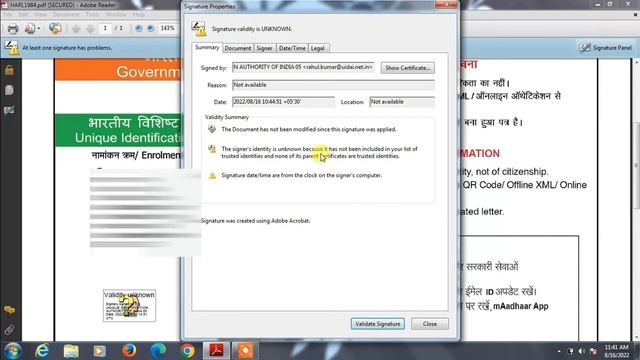 How Digital Signature Validation ?? смотреть онлайн