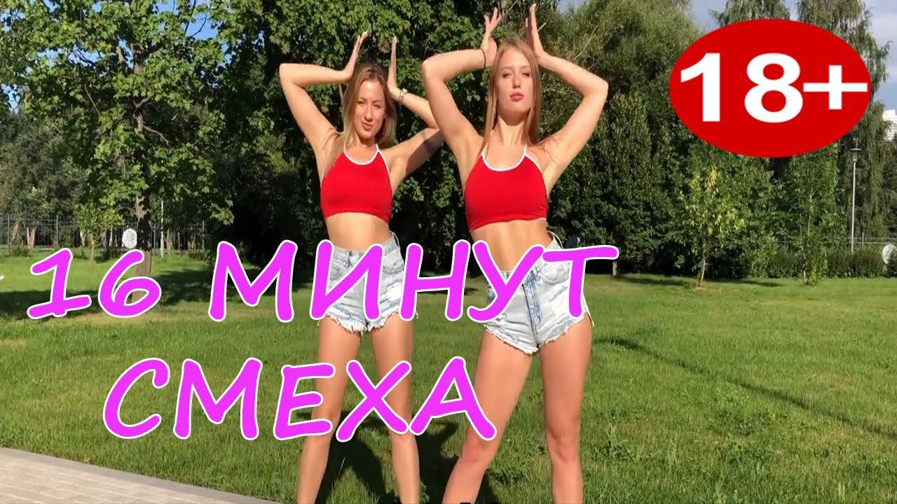 КОРОНАВИРУСНЫЕ ПРИКОЛЫ |  ЛУЧШИЕ РУССКИЕ ПРИКОЛЫ 2020 | ПРИКОЛЮХА #46