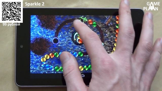 [Android] Game Plan #246 "Разный и классный" смотреть онлайн