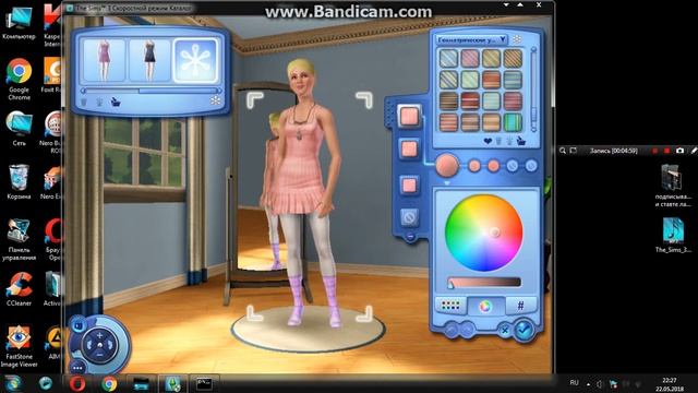 делаем роуз левилён из леди баг и супер кота в симс 3 смотреть онлайн