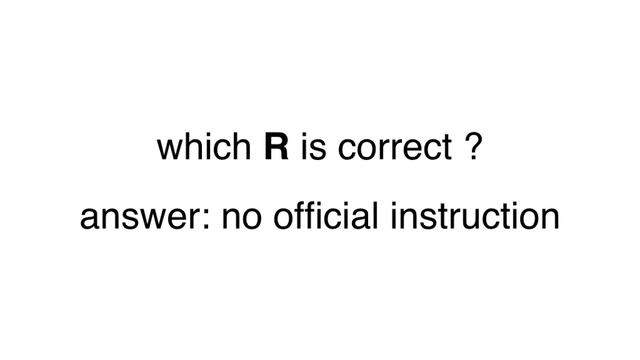 Dutch pronunciation: the letter R | Nederlandse uitspraak alfabet: R. смотреть онлайн